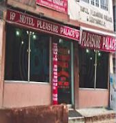 Hotel Pleasure Palace Νταρτζίλινγκ Εξωτερικό φωτογραφία